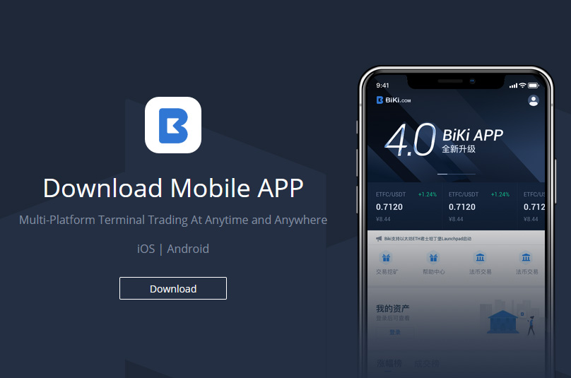 Application mobile Biki