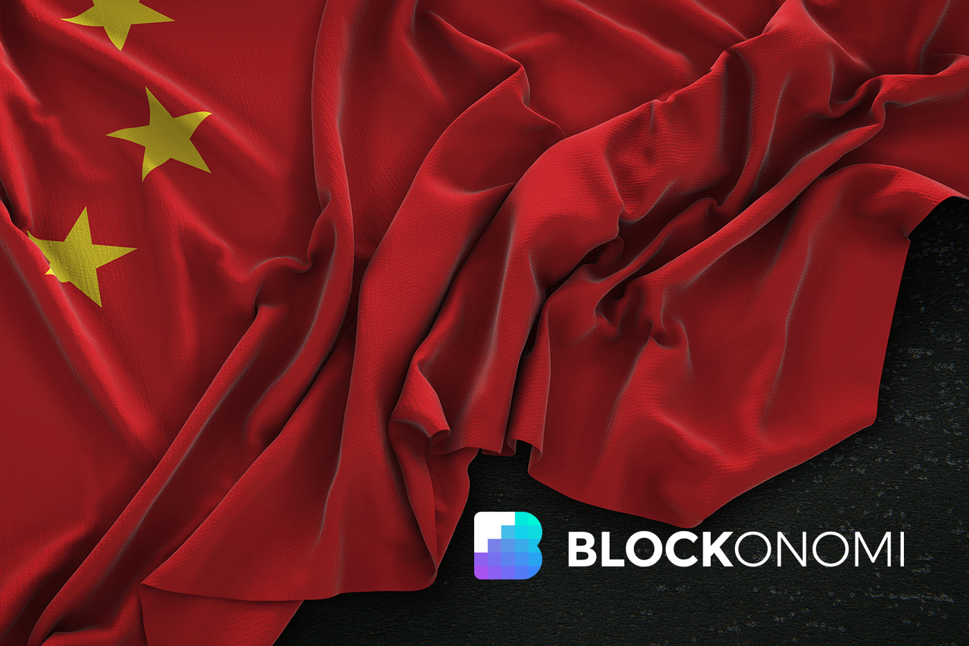 Blockchain de Chine